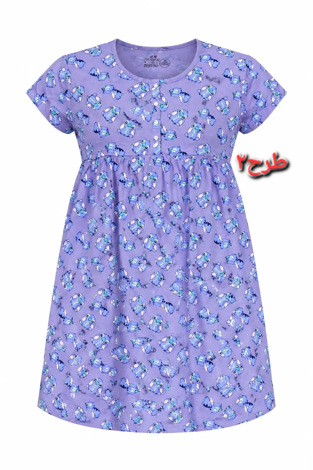 تونیک فانتزی زنانه H&M مدل دکمه ای تا روی زانو کد ۰۴۲